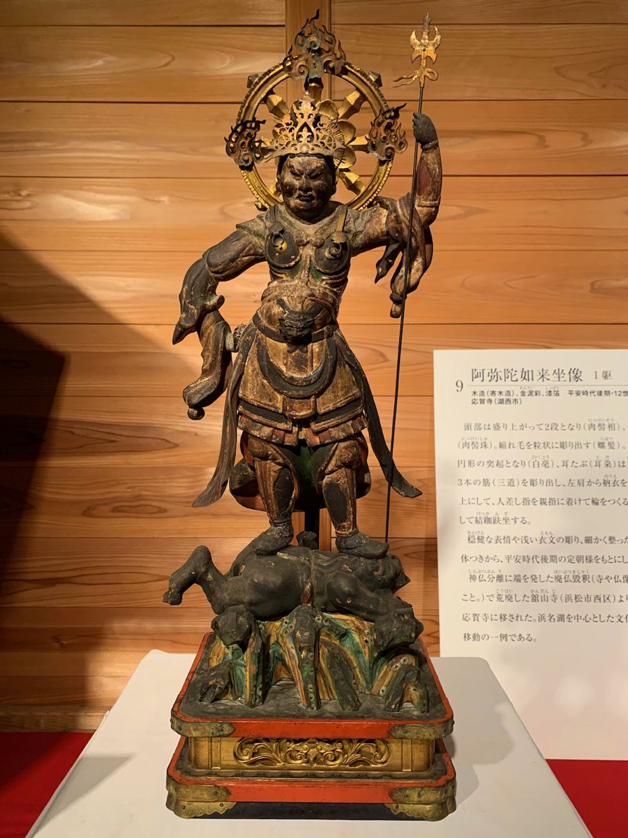 毘沙門天立像（静岡県指定文化財）