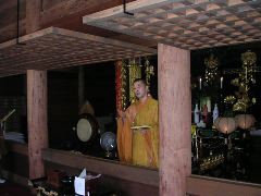 ご祈祷後、説法を致しました。